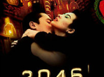 2046 poster film